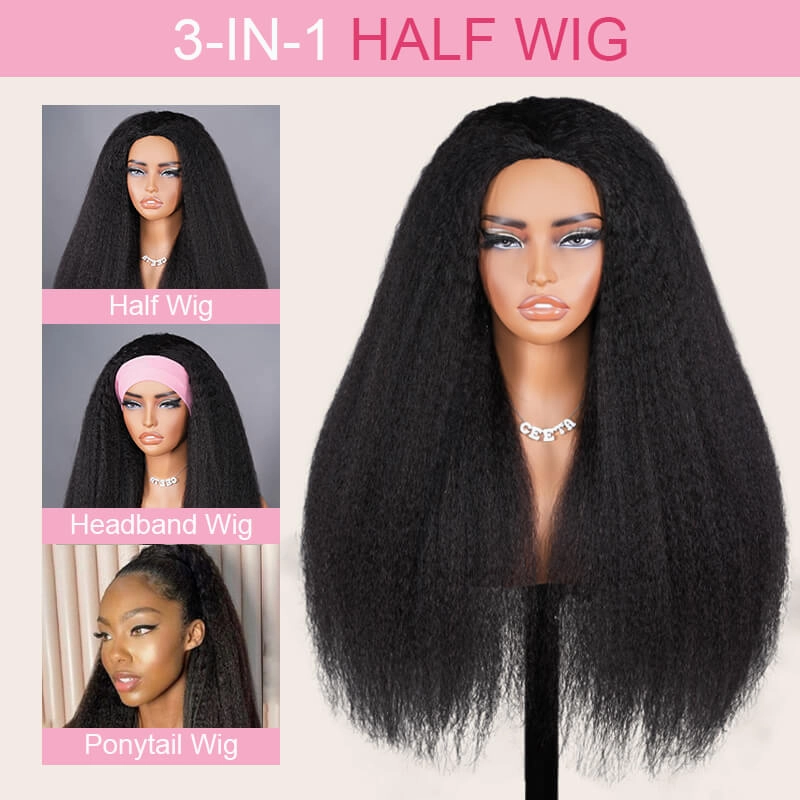 [3 In 1 Half Wig] Geeta Kinky Straight Flip Over Half Wig Invisi Drawstring Glueless Put On And Go Wig Flash Sale